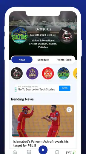 Geo Super screenshot