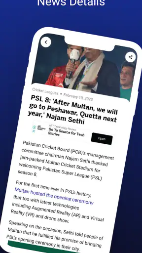 Geo Super screenshot
