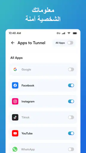 GeoVPN: Secure VPN Proxy screenshot