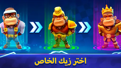 Goal Battle - العاب كرة قدم screenshot