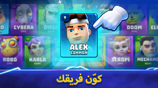 Goal Battle - العاب كرة قدم screenshot