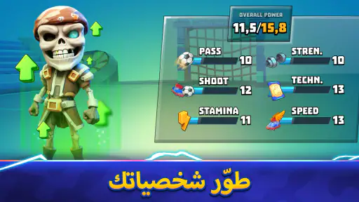 Goal Battle - العاب كرة قدم screenshot