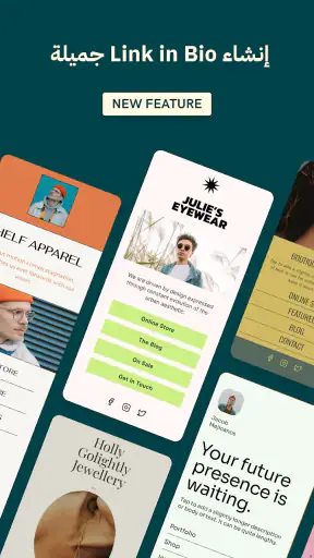 GoDaddy Studio: Create & Grow screenshot