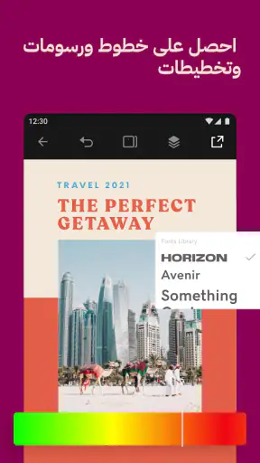 GoDaddy Studio: Create & Grow screenshot