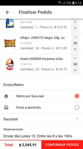 Golomax screenshot