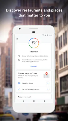 Google خرائط screenshot