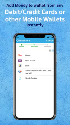 GPAY screenshot