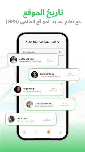 GPS Location Tracker for Phone screenshot