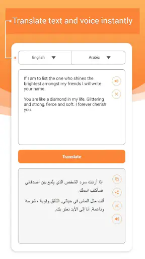 GPS وخرائط بدون اتصال وإرشادات screenshot