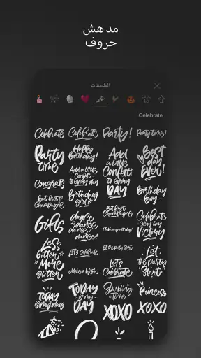 Graphionica: صور وفيديو screenshot