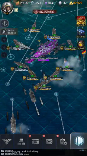 Gunship Battle : الحرب الشاملة screenshot