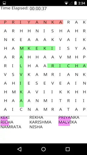 Hamro Nepali Dictionary : Lear screenshot