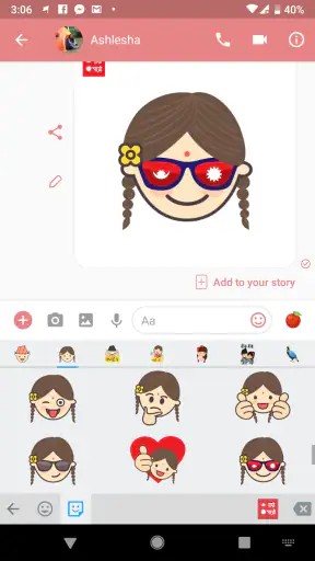 Hamro Nepali Keyboard screenshot
