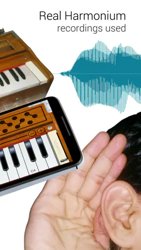 Harmonium screenshot