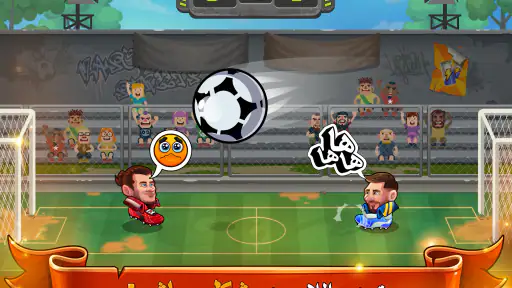 Head Ball 2 - Online Football screenshot