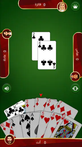 Hearts screenshot