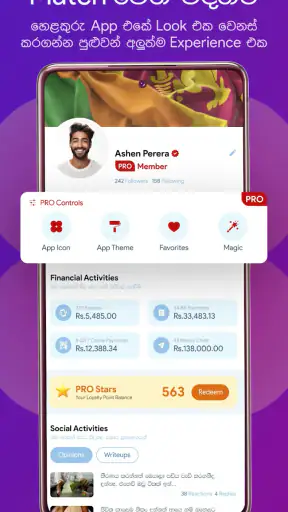 Helakuru Superapp - Sri Lanka screenshot