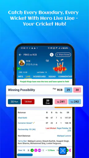 Hero Live Line - Cricket Score screenshot