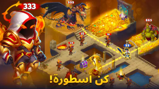 Hero Wars: Alliance screenshot