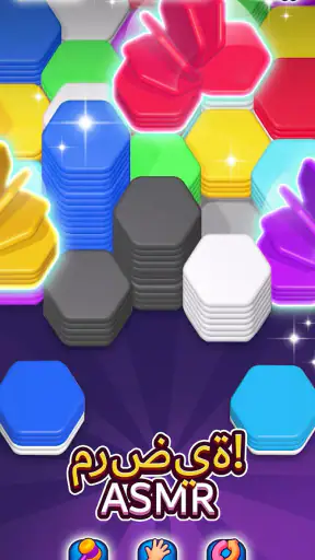 Hexa Sort screenshot
