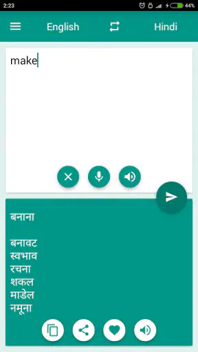 Hindi-English Translator screenshot