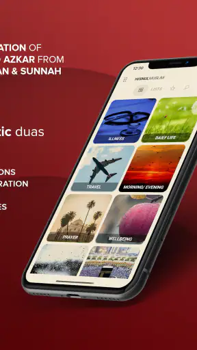 Hisnul Muslim | حصن المسلم screenshot