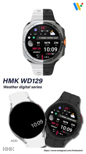 HMK WD129 screenshot