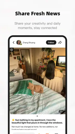 Homestyler screenshot