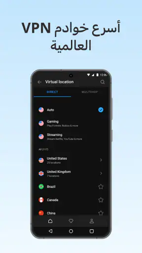 HotspotShield VPN & Wifi Proxy screenshot