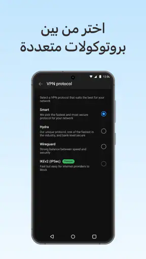 HotspotShield VPN & Wifi Proxy screenshot