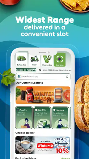 HyperMax screenshot