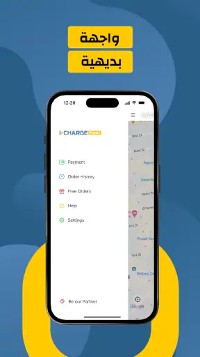 iCharge Point screenshot