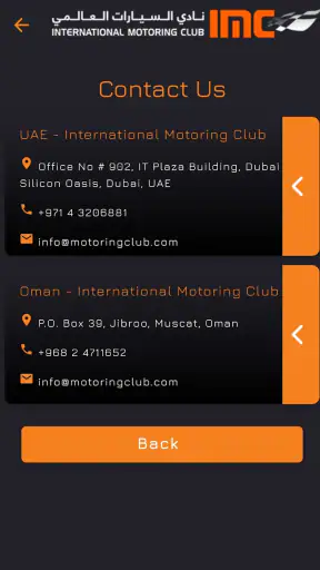 IMC Roadside Assistance screenshot