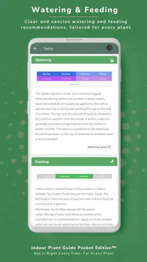 Indoor Plant Guide Pocket Ed. screenshot