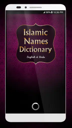 Islamic Names Dictionary screenshot
