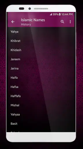 Islamic Names Dictionary screenshot