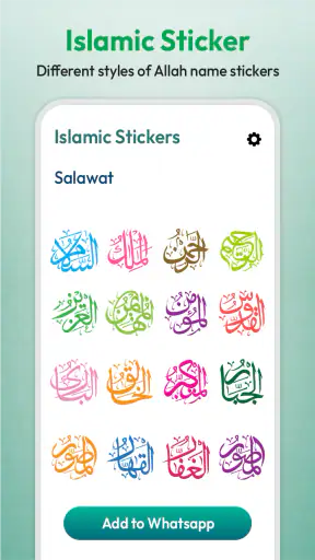Islamic Stickers App for Chat screenshot