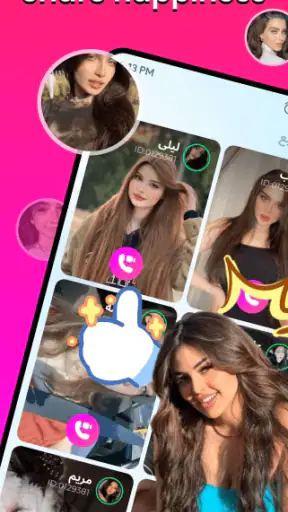 Jelly screenshot