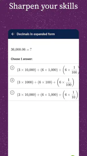 Khan Academy screenshot