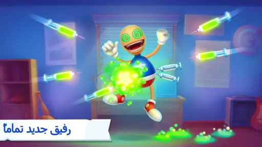 Kick the Buddy: Forever screenshot