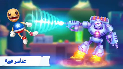 Kick the Buddy: Forever screenshot