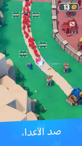 Kingshot screenshot