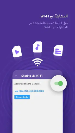 KMPlayer - مشغل فيديو screenshot