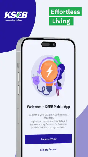KSEB screenshot