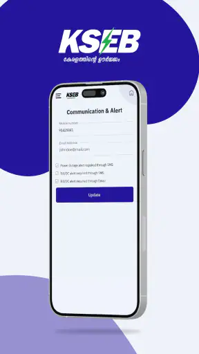 KSEB screenshot