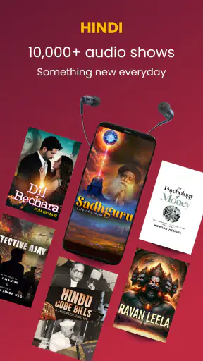 Kuku FM: Audiobooks & Stories screenshot