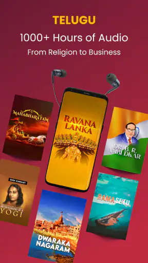 Kuku FM: Audiobooks & Stories screenshot