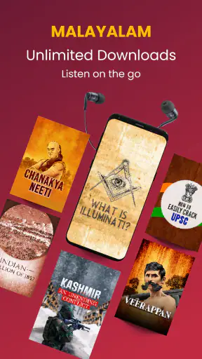 Kuku FM: Audiobooks & Stories screenshot