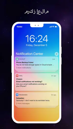 Launcher OS 2025: Fast & Clean screenshot