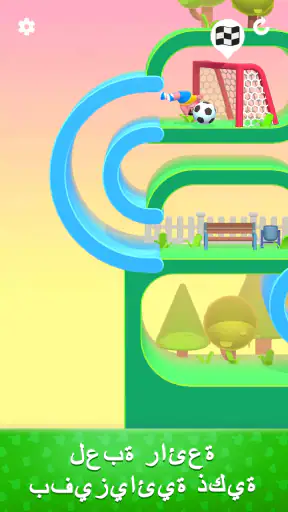 (Lazy Jump) القفز الكسول screenshot